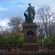 Ульяновск. Памятник Карамзину